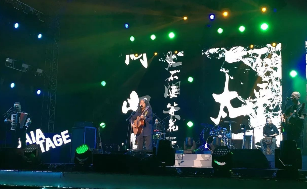 2022野孩子乐队成都演唱会门票价格是多少？（详情一览）