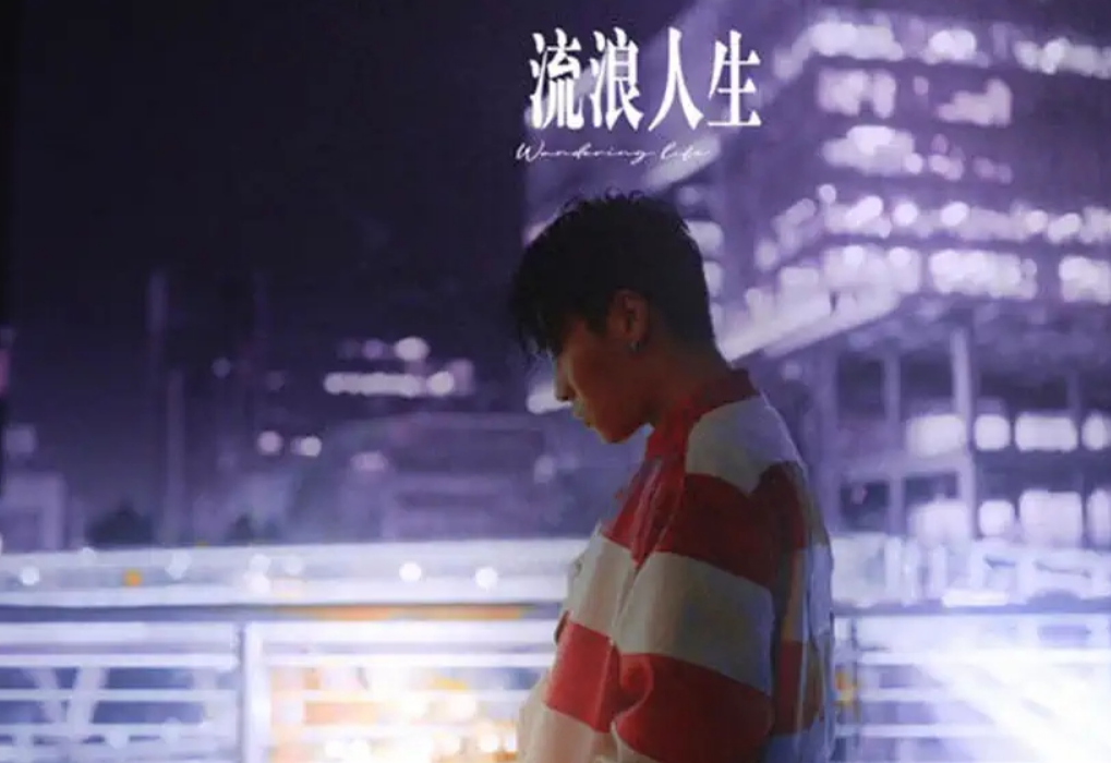 2022ICE长沙演唱会门票+时间+地点