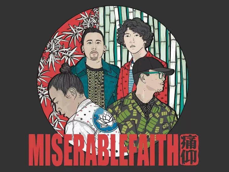 2022临沂琅琊音乐节(嘉宾+时间+地点) 2022临沂琅琊音乐节(嘉宾+时间+地点)