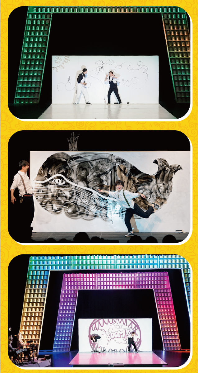 2022南京市文旅消费政府补贴剧目·韩国想象力开发亲子剧 《涂鸦奇旅·海龟别跑》中文版-南京站