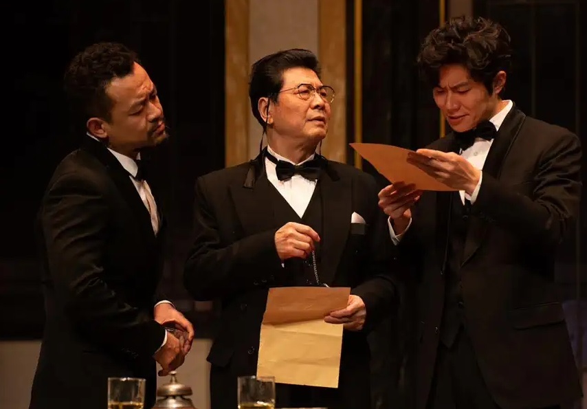 2023悬疑女王阿加莎·克里斯蒂传世巨著·话剧《无人生还》（小说结尾版）-南京站