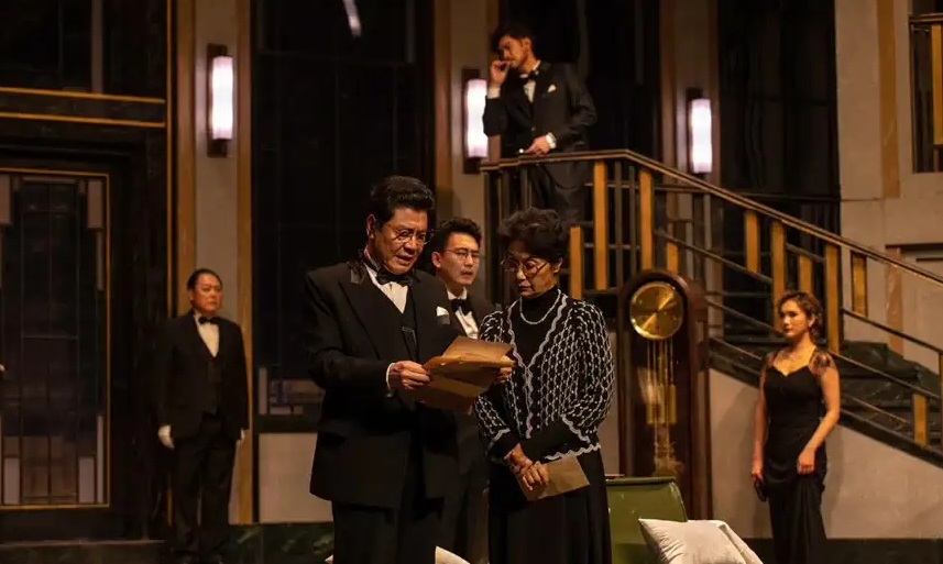 2023悬疑女王阿加莎·克里斯蒂传世巨著·话剧《无人生还》（小说结尾版）-南京站