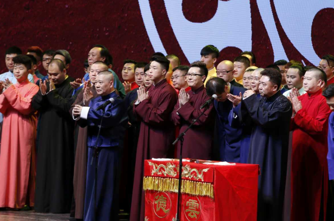 2022德云三筱济南相声专场门票价格（详情一览）