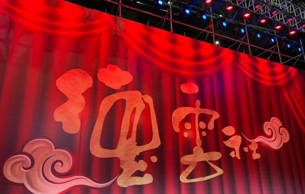 2022德云三筱济南相声专场门票价格+演出时间