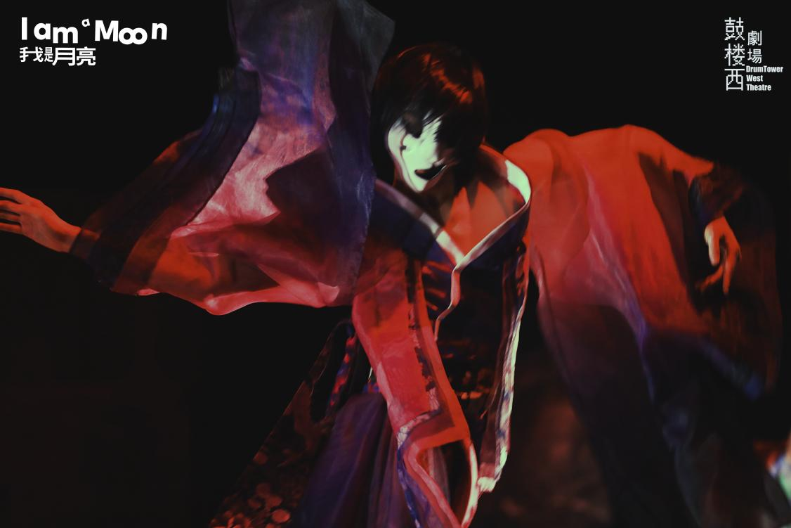 2022鼓楼西戏剧·丁一滕导演·屈楚萧领衔主演话剧《我是月亮》-郑州站
