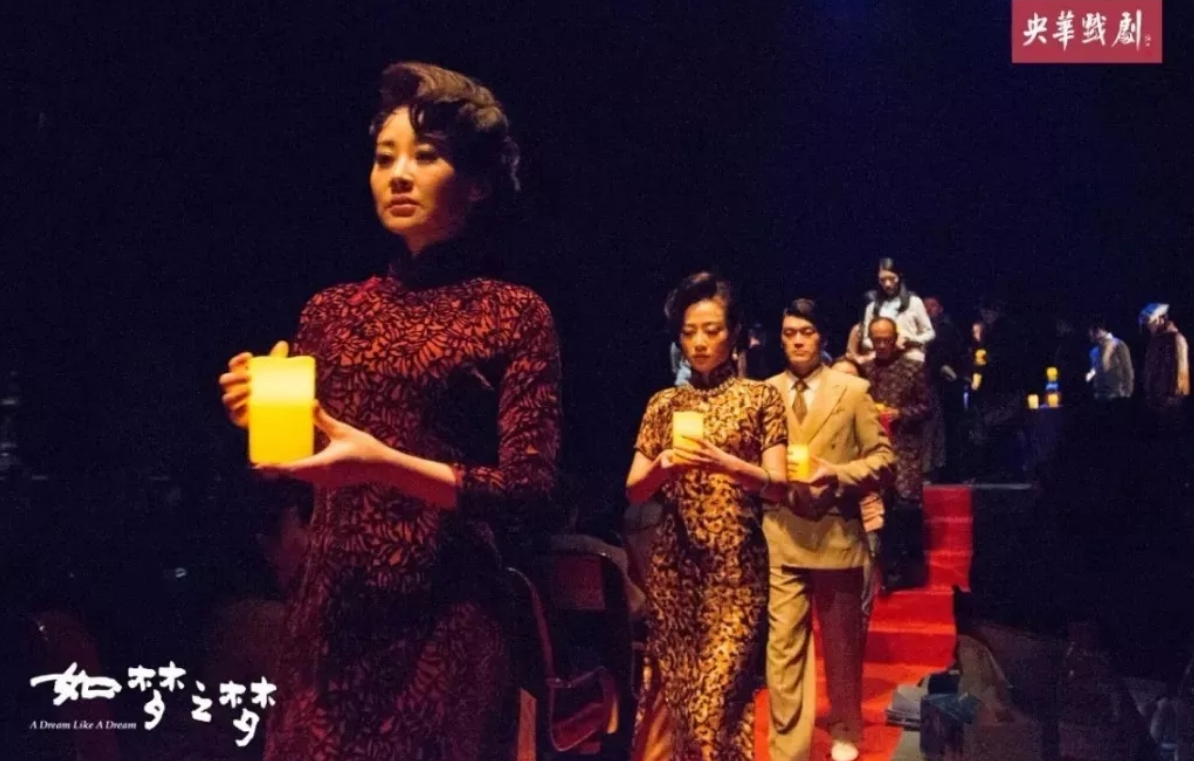 2022话剧《如梦之梦》昆明站门票价格+演出时间