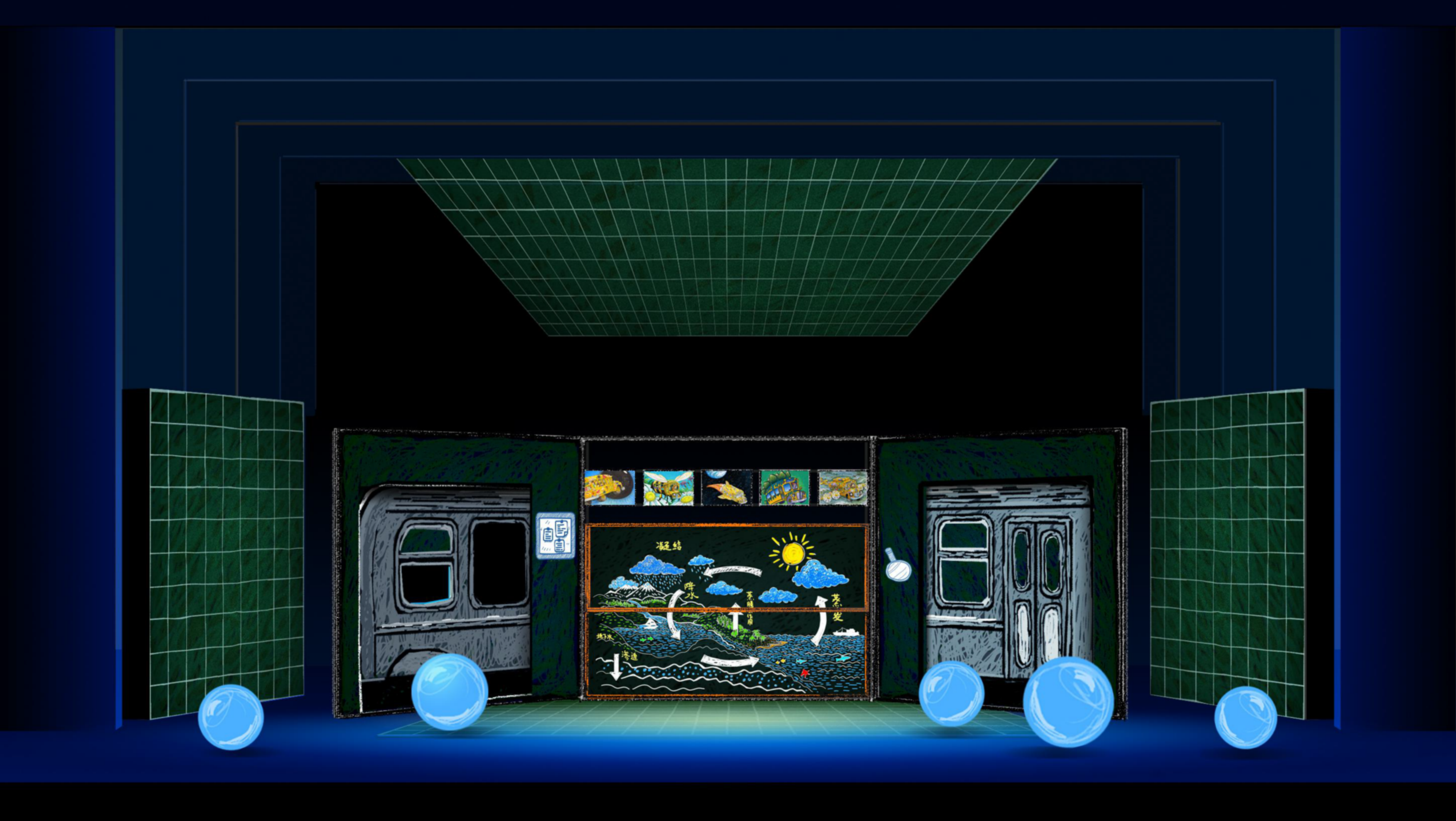 2022【小橙堡】科普互动创意秀《神奇校车·水的故事》-郑州站