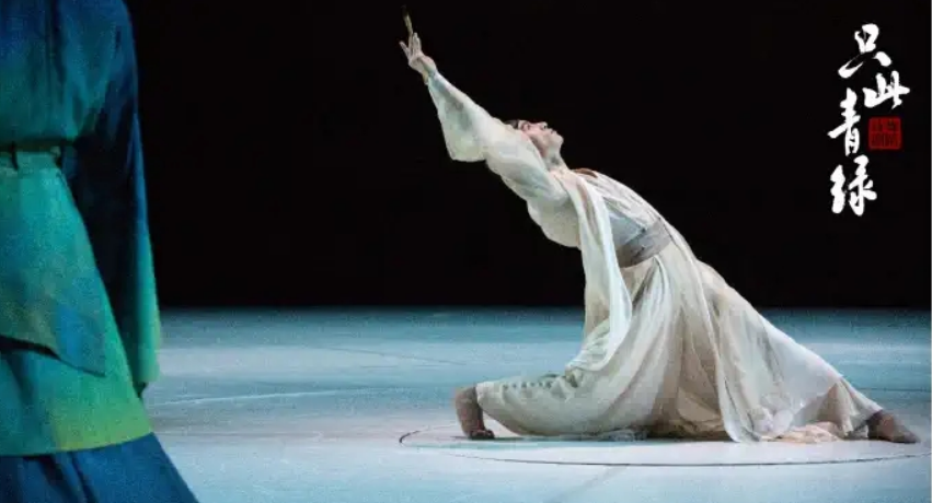 2022舞剧《只此青绿》佛山站（门票+时间+地点）