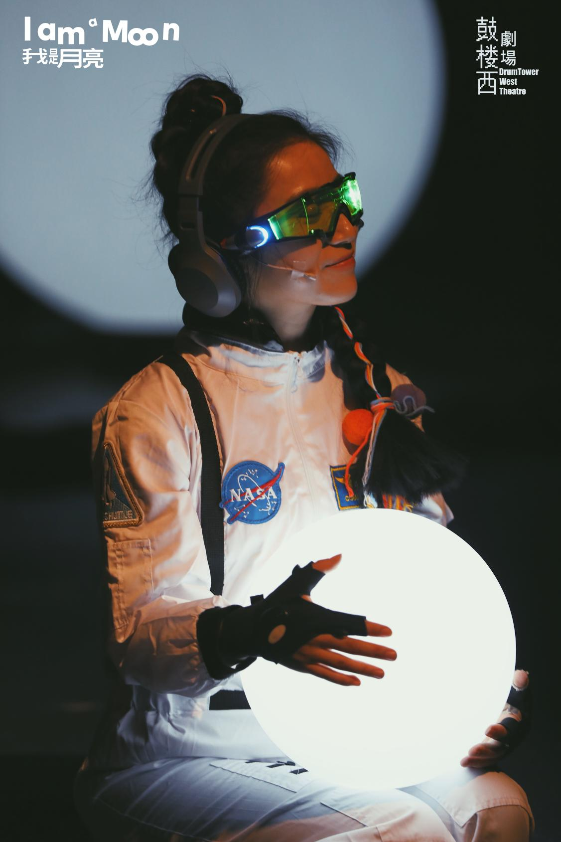 2022鼓楼西戏剧·丁一滕导演·屈楚萧领衔主演话剧《我是月亮》-郑州站