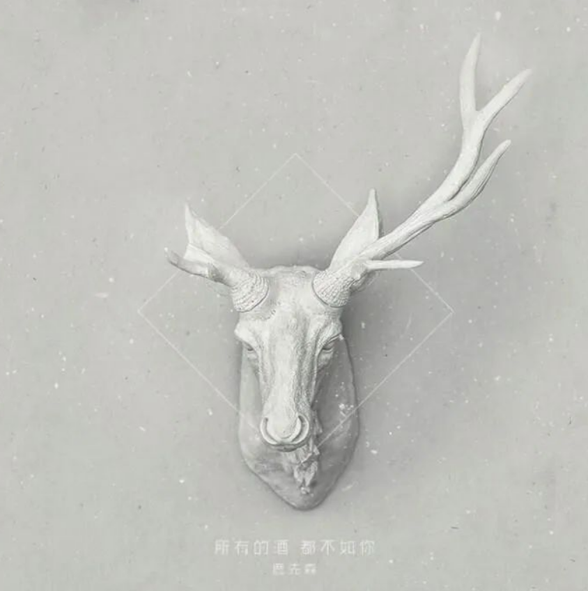 2022鹿先森乐队辽阳演唱会什么时候开始？门票价格是多少？