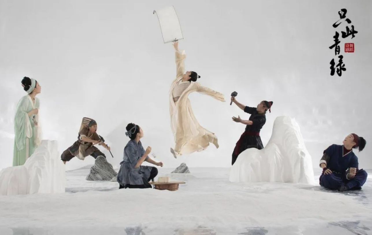 2022舞剧《只此青绿》佛山站（门票+时间+地点）