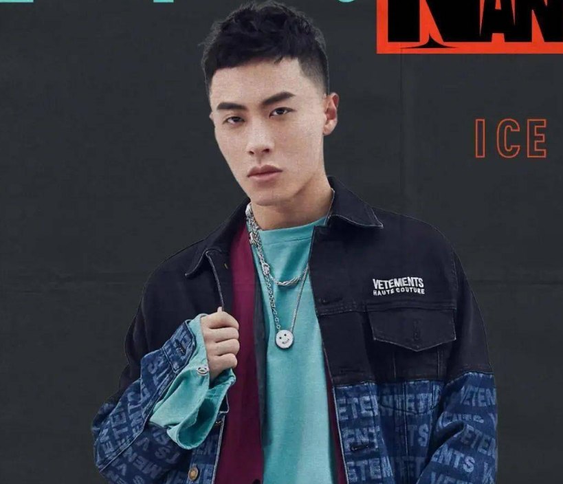 2022ICE长沙演唱会门票价格+时间一览