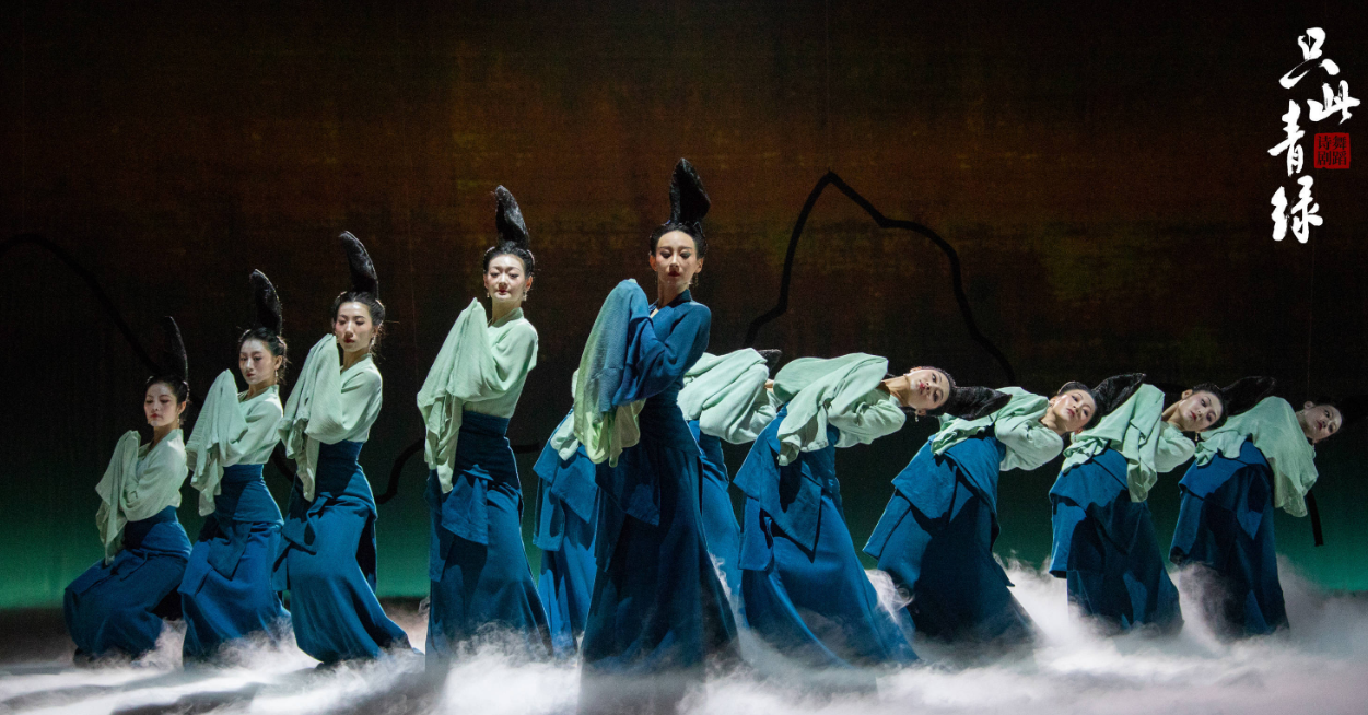 2022舞剧《只此青绿》成都站（亮点介绍+门票价格）