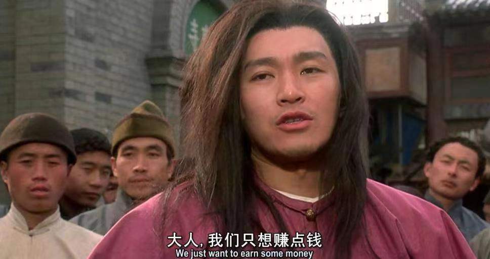 你觉得周星驰电影能给你带来什么? 你觉得周星驰电影能给你带来什么?