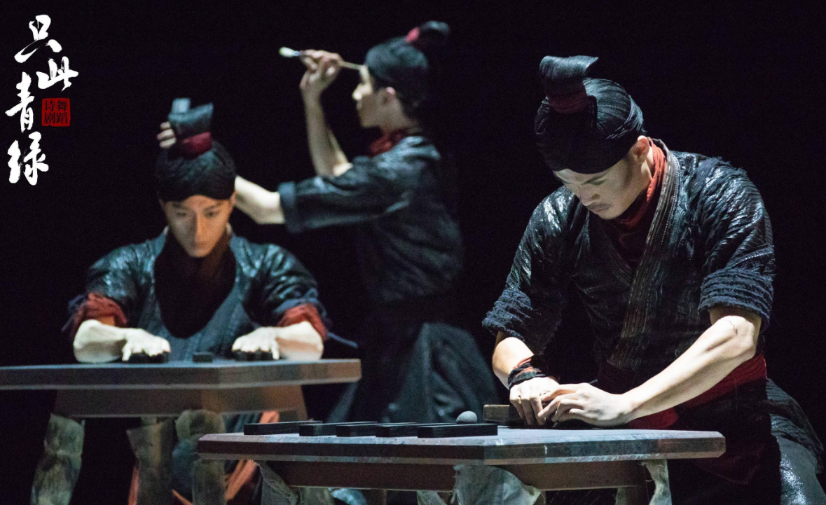 2022舞剧《只此青绿》成都站（亮点介绍+门票价格）