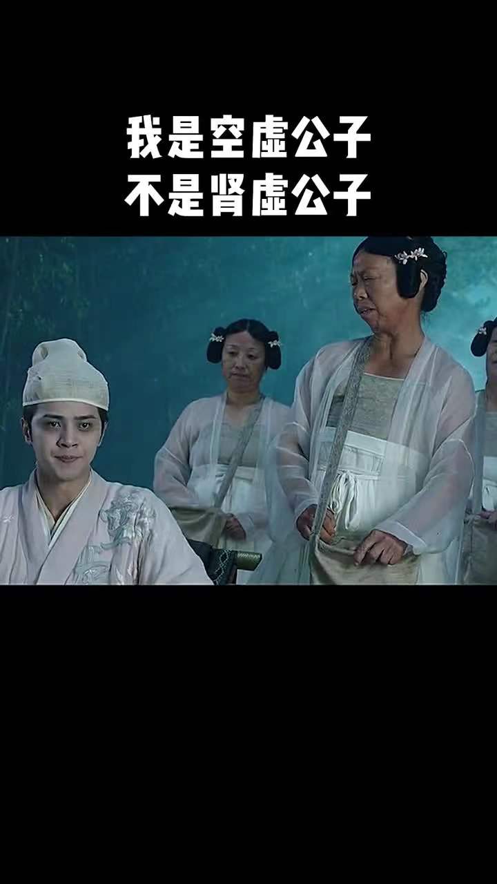 你觉得周星驰电影能给你带来什么? 你觉得周星驰电影能给你带来什么?
