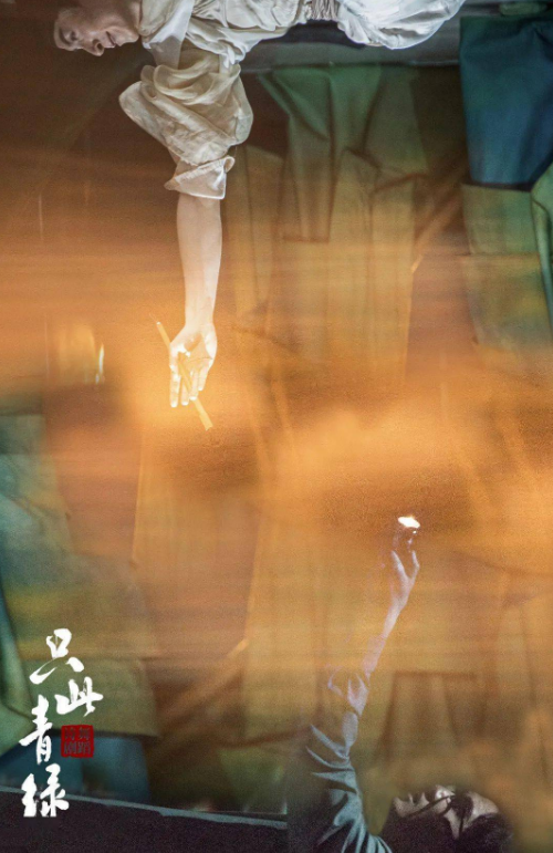 2022舞剧《只此青绿》成都站（亮点介绍+门票价格）