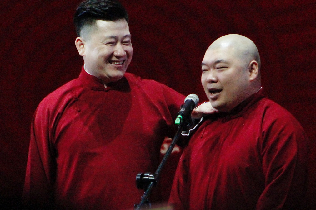 2023张鹤伦郎鹤炎石家庄相声专场(门票价格+时间+地点) 2023张鹤伦郎鹤炎石家庄相声专场(门票价格+时间+地点)