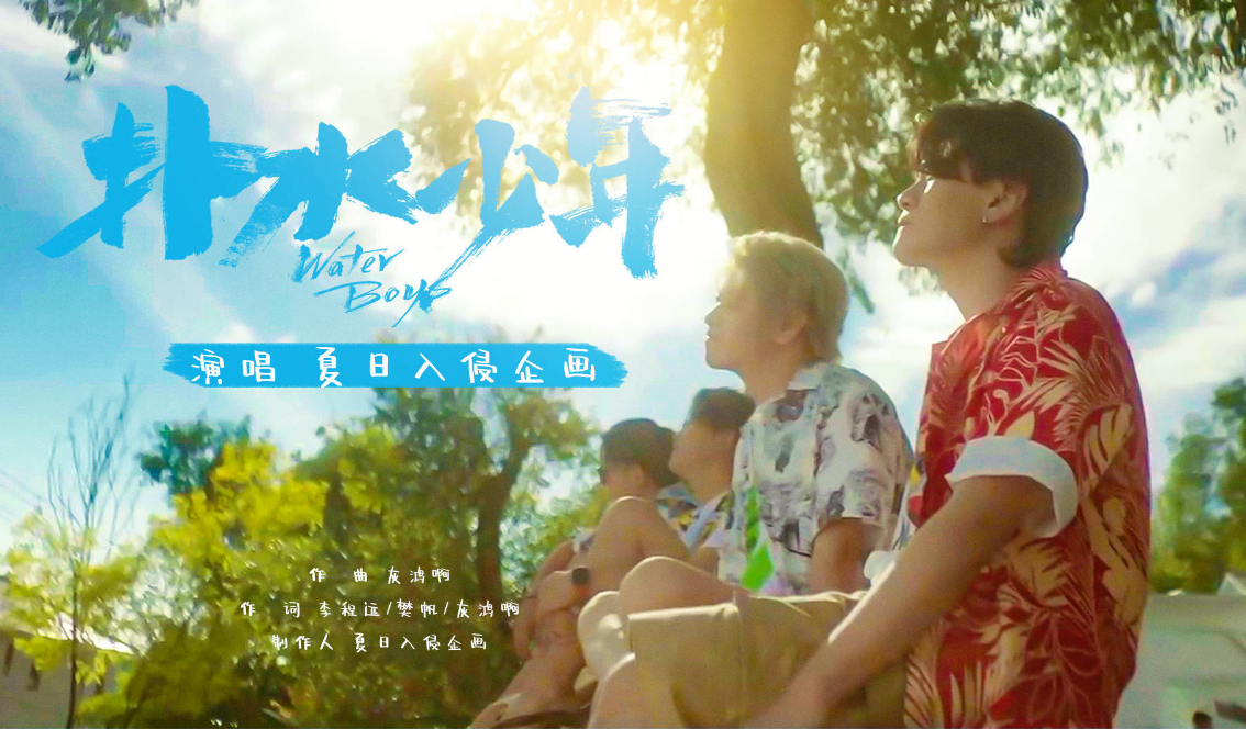 2023泰州溱湖湿地芒禾音乐节门票价格是多少？