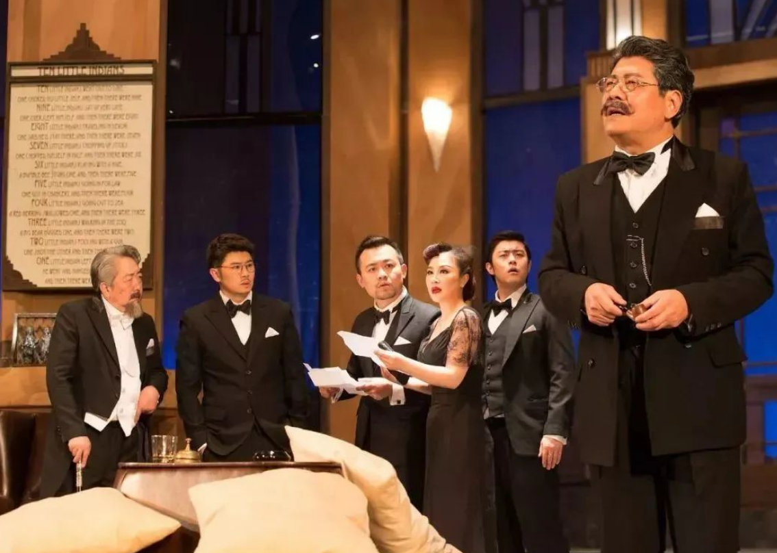 2023话剧《无人生还》南京站（门票价格+演出亮点）