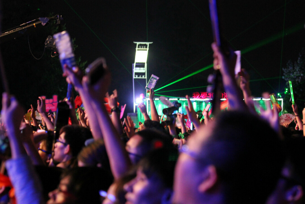 2023成都元气森林音乐节(嘉宾+时间+票价) 2023成都元气森林音乐节(嘉宾+时间+票价)