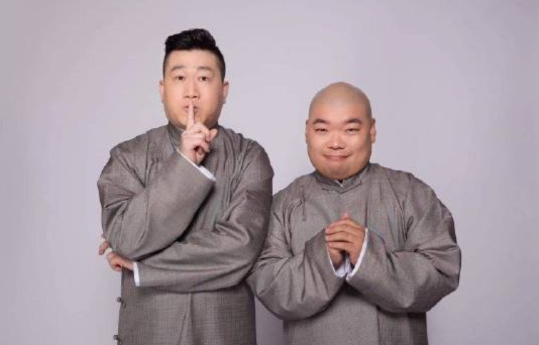 2023张鹤伦郎鹤炎石家庄相声专场演出时间+订票方式