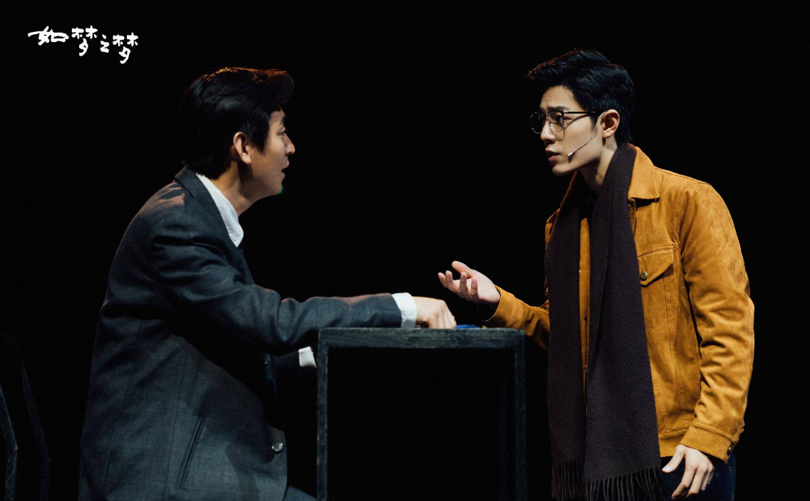 2022话剧《如梦之梦》昆山站门票价格+时间+地点