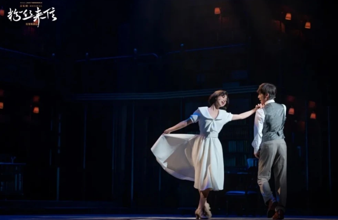 2022音乐剧《粉丝来信》佛山站门票价格是多少？（剧情简介）