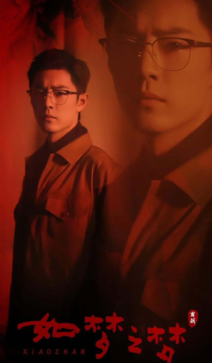 2022话剧《如梦之梦》昆明站演出时间定了吗？（订票链接）