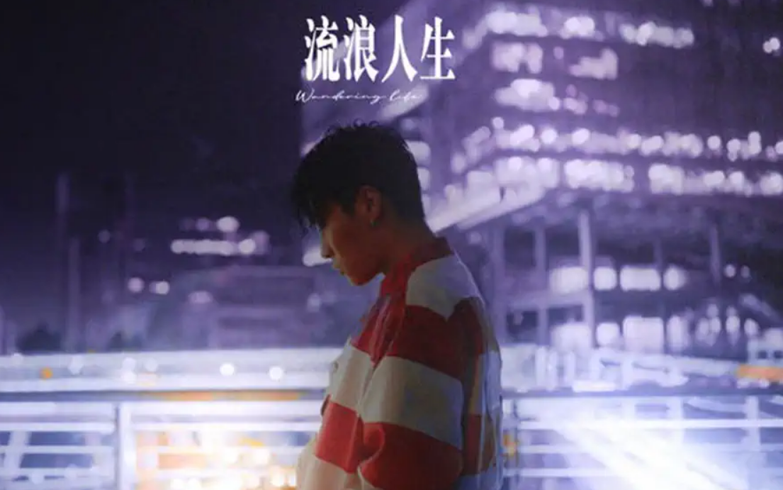 2022ICE长沙演唱会门票价格+时间地点（详情一览）