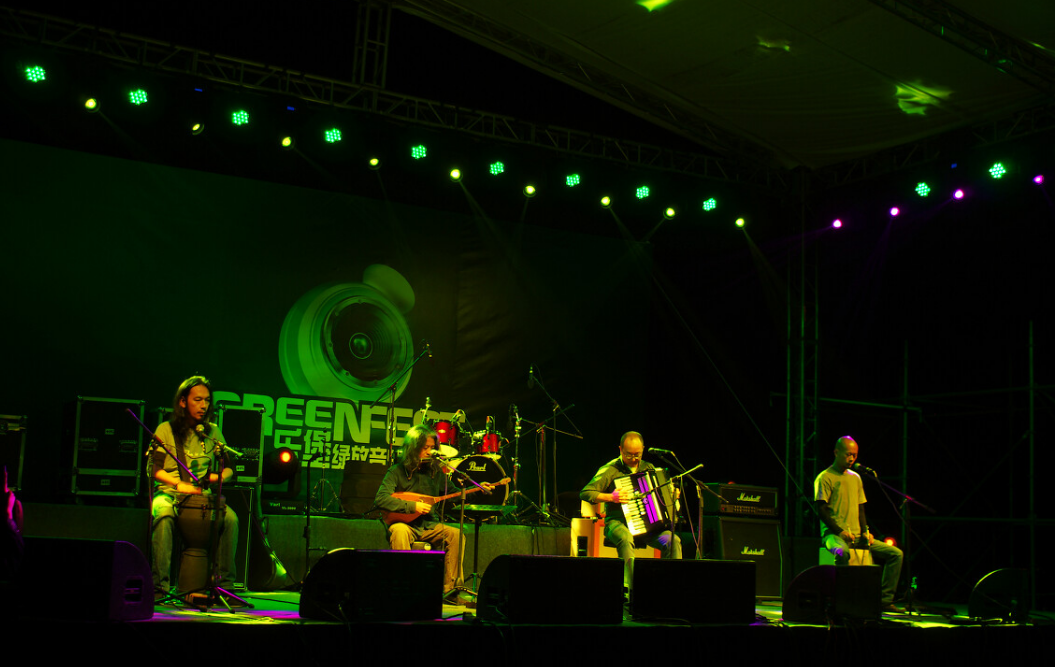 2022野孩子乐队西安演唱会（门票信息+时间地点）