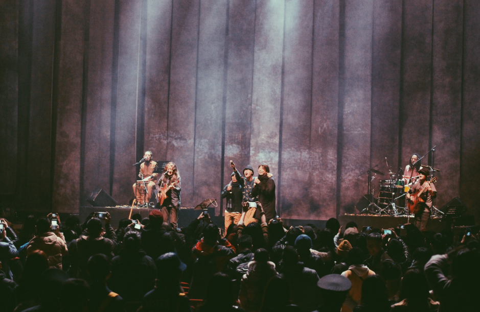 2022野孩子乐队西安演唱会（门票信息+时间地点）