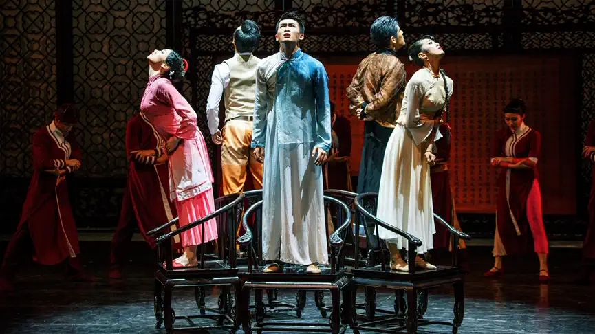 2022舞剧《沙湾往事》厦门站门票价格是多少?(演出信息) 2022舞剧《沙湾往事》厦门站门票价格是多少?(演出信息)