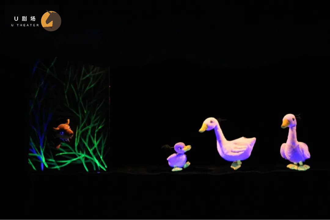 2022U剧场-绘本黑光布偶剧《狐狸孵蛋》-深圳站