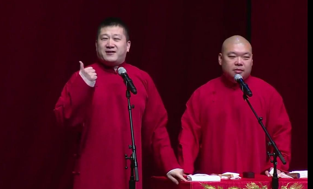 2023张鹤伦郎鹤炎石家庄相声专场（门票价格+时间地点）