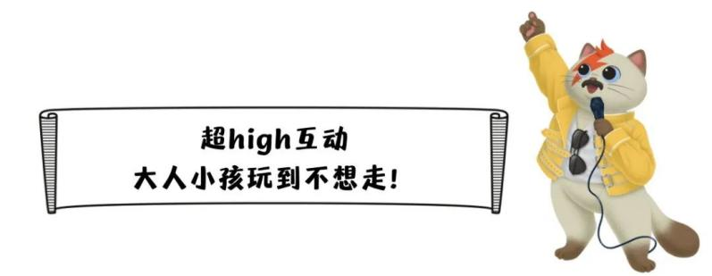 2022U剧场-古典音乐启蒙系列｜《小小贝多芬》互动亲子视听音乐会-深圳站