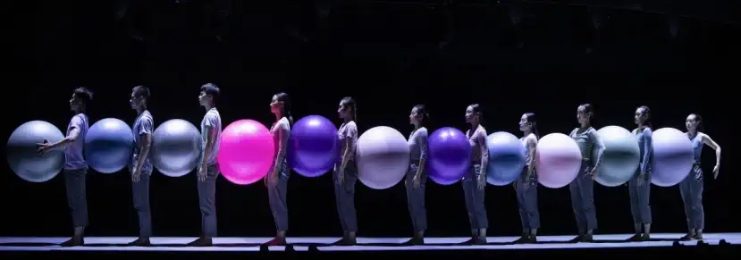 2022广东现代舞团 现代舞《滃滃澹澹》-深圳站 2022广东现代舞团 现代舞《滃滃澹澹》-深圳站