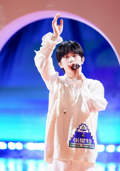 2022张星特广州演唱会门票价格是多少？什么时开始？