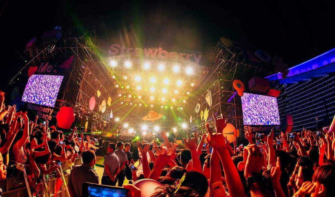 2022哈尔滨草莓音乐节什么时候开始？（门票价格）