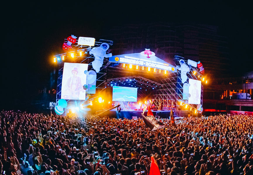 2022哈尔滨草莓音乐节什么时候开始？（门票价格）