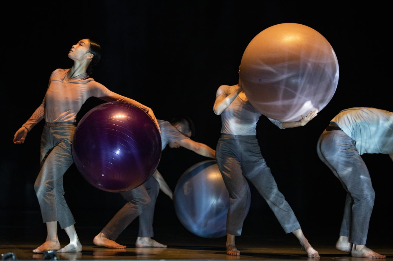 2022广东现代舞团 现代舞《滃滃澹澹》-深圳站 2022广东现代舞团 现代舞《滃滃澹澹》-深圳站