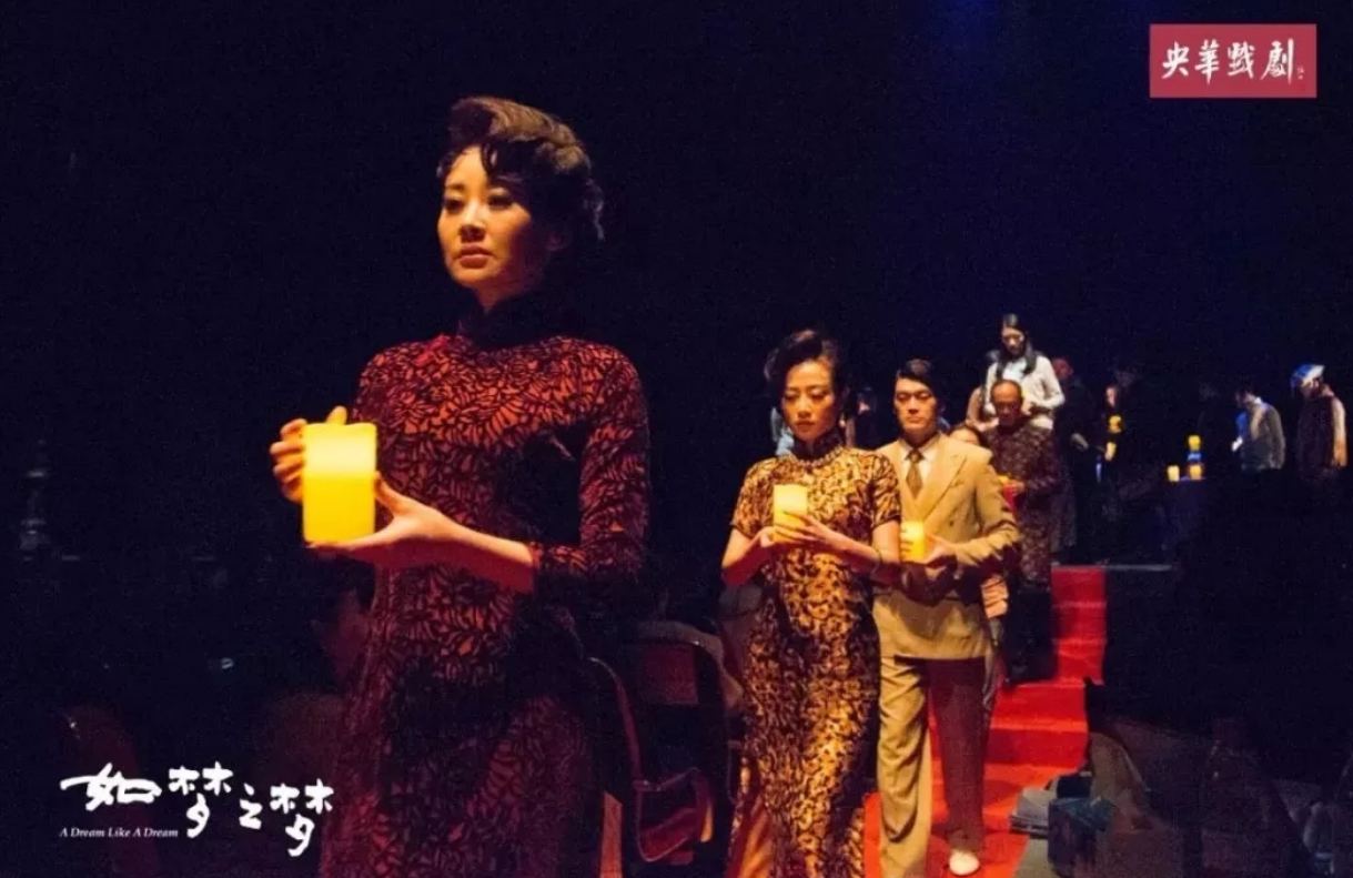 2022话剧《如梦之梦》昆明站（详情介绍+门票价格）