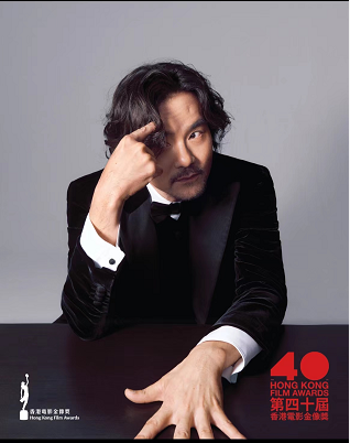 香港电影金像奖准影帝、影后造型照曝光,吴君如性感造型最抢镜 香港电影金像奖准影帝、影后造型照曝光,吴君如性感造型最抢镜