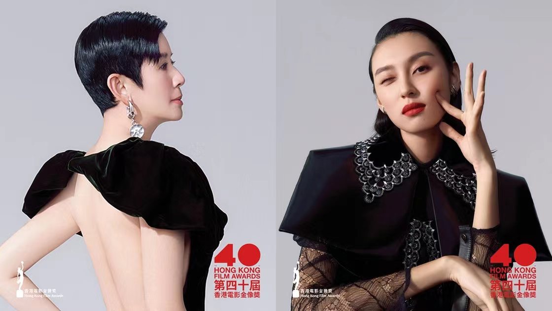 香港电影金像奖准影帝、影后造型照曝光,吴君如性感造型最抢镜 香港电影金像奖准影帝、影后造型照曝光,吴君如性感造型最抢镜