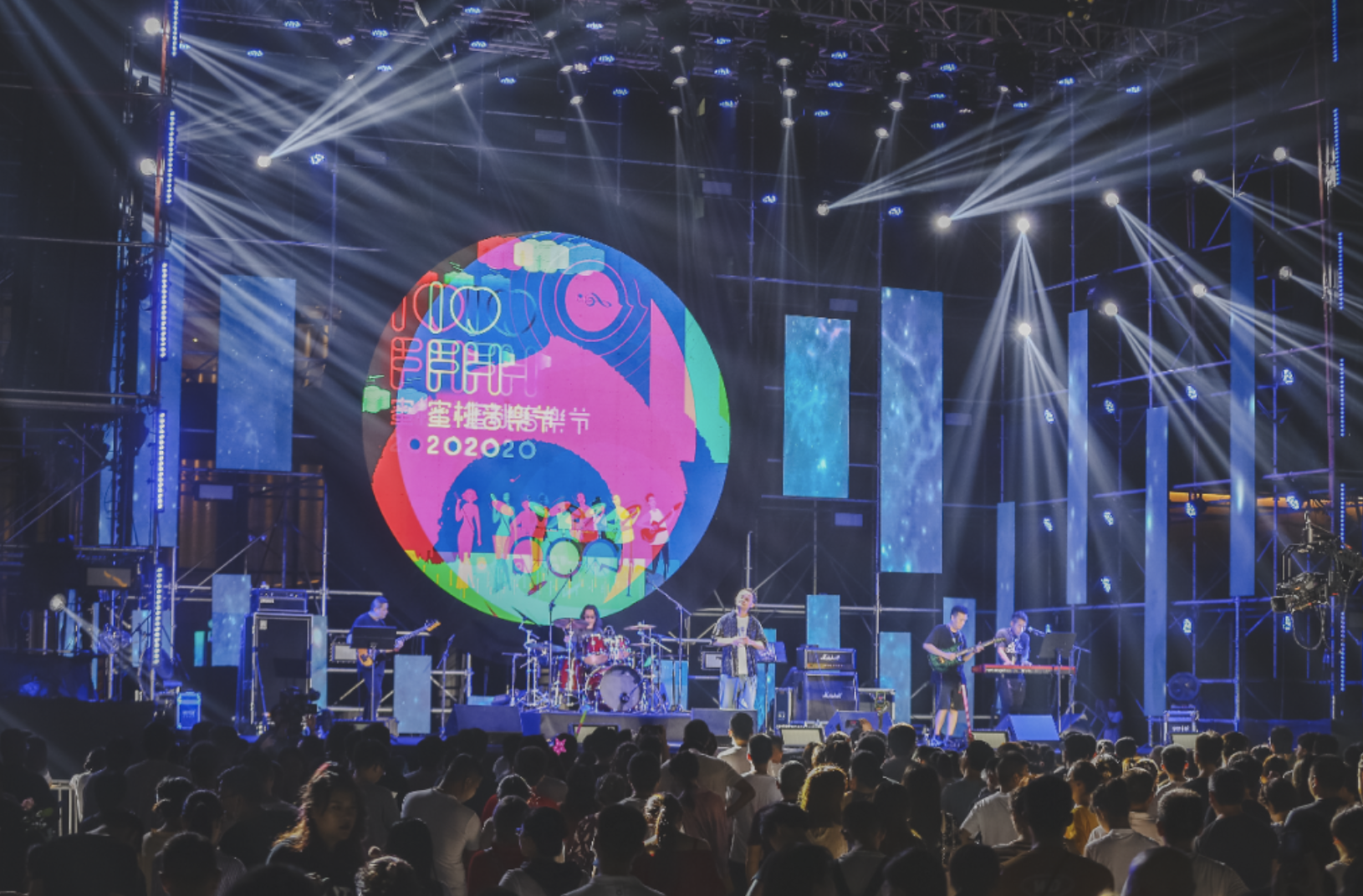 2023奉化蜜桃音乐节举办时间、订票链接 2023奉化蜜桃音乐节举办时间、订票链接