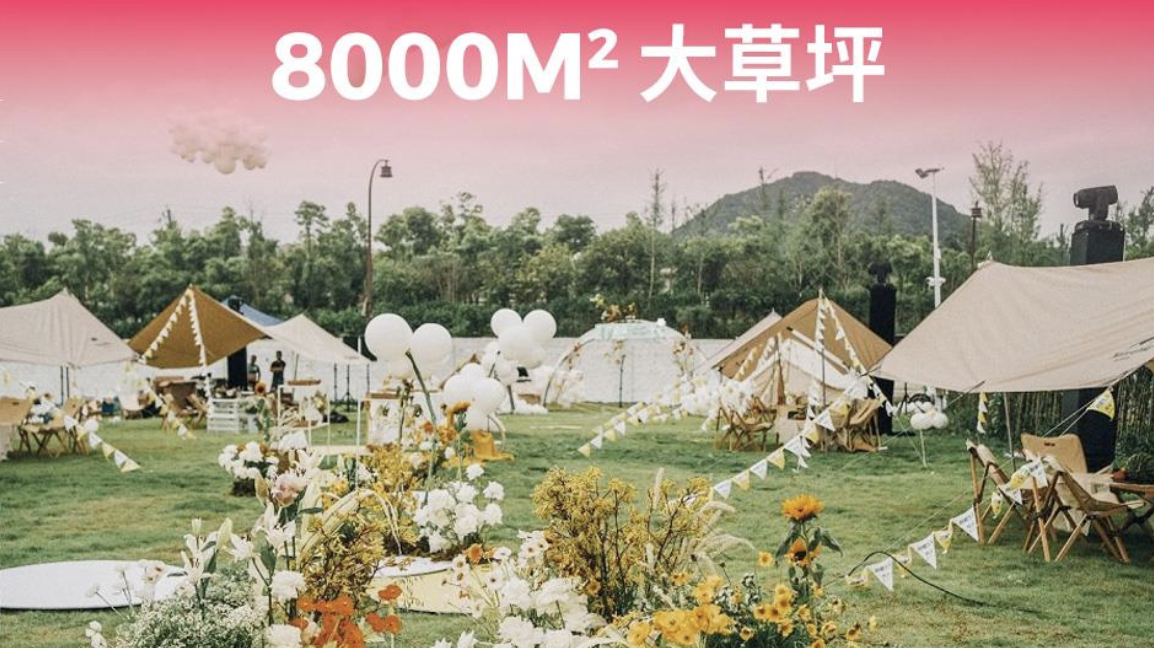 2022海南海花岛夏日音乐现场时间地点、门票购买