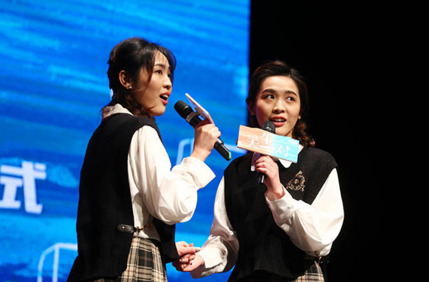 2022音乐剧《天生一对》泉州站什么时候开始？门票价格是多少？