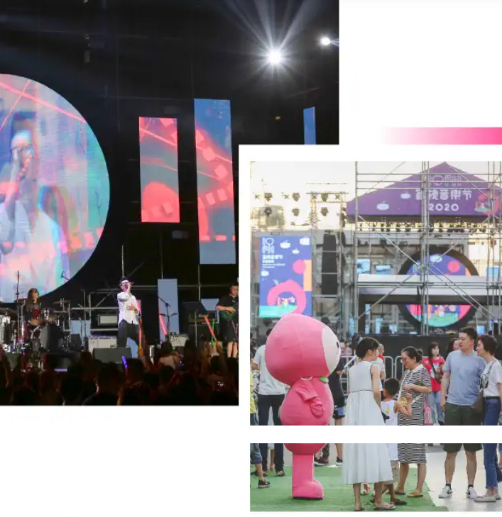 2023奉化蜜桃音乐节时间地点+门票价格+亮点介绍