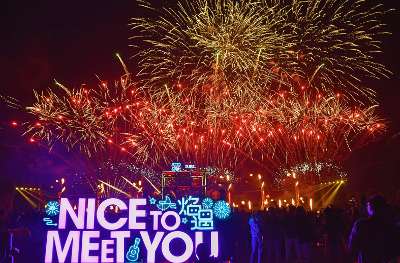 2022长沙浏阳河大型沉浸式烟火秀详情信息、购票方式