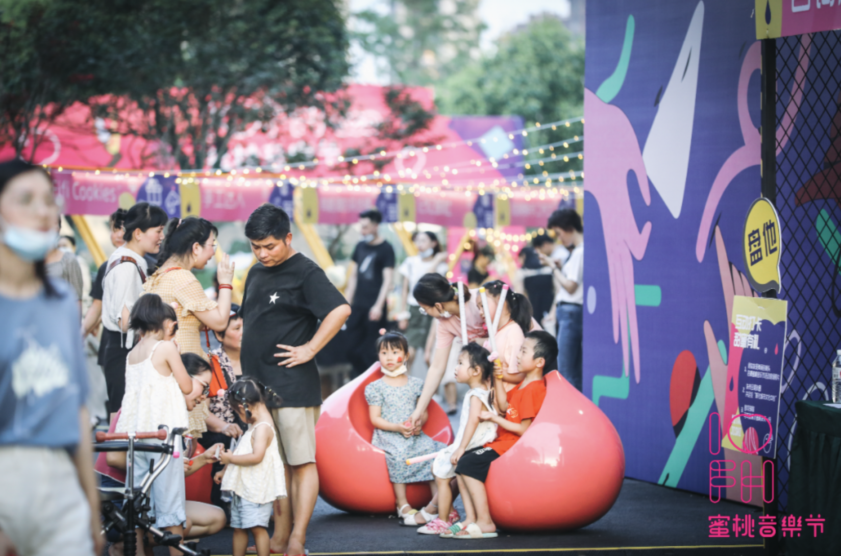 2023奉化蜜桃音乐节举办时间、订票链接 2023奉化蜜桃音乐节举办时间、订票链接